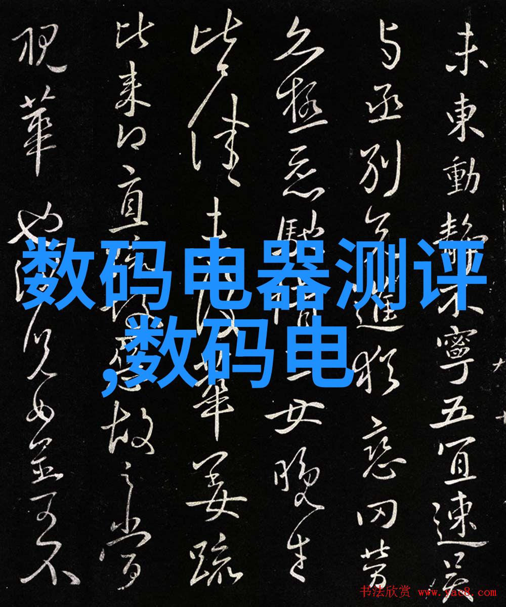 主体水电预埋多少钱一平方老张的家里也得这样算账