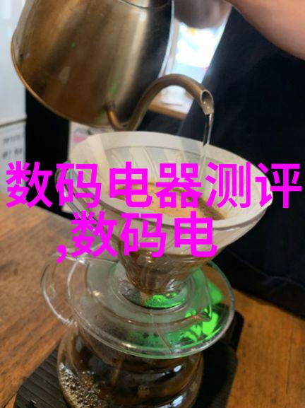 项目进展报告撰写指南