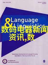 装修设计效果图从室内到梦境房子变身为小小的生活剧场