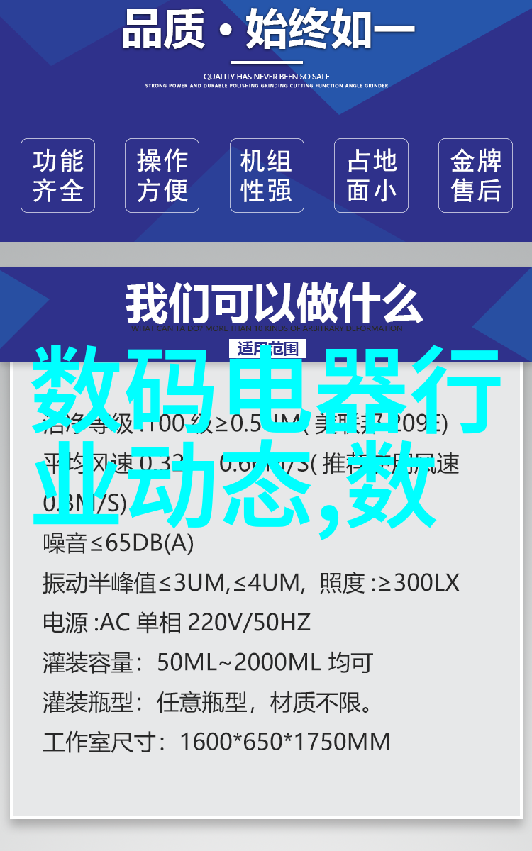 建筑装饰装修工程内容探究从设计理念到施工实践的全方位分析