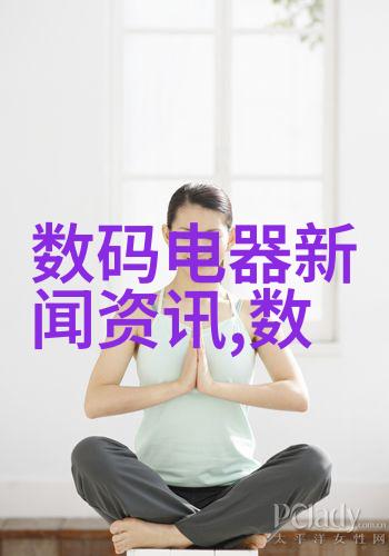 中国材料网新时代材料创新与应用的平台