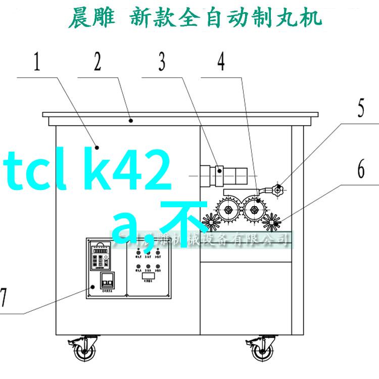 新品螺旋板式换热器适用于氯乙醇循环系统