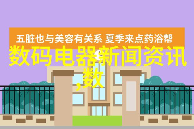 小型不锈钢加工厂精细工艺与创新发展的结合点