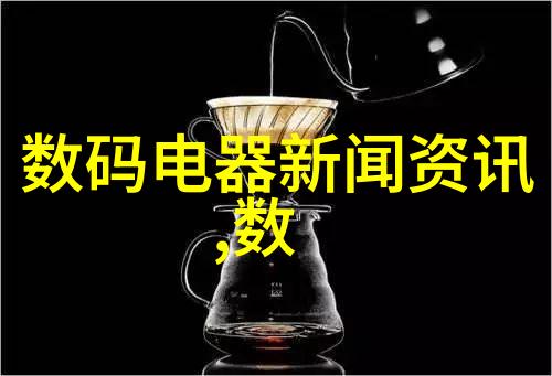 二手化工原料交易网是否支持国际贸易尤其是在跨境贸易中有哪些特殊考虑需要关注