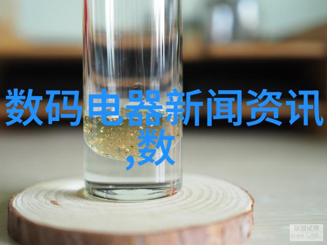 化学实验室设备精密分析仪安全柜蒸发皿离心机