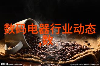 工程前沿隐患排查与防范的高危项目管理新篇章