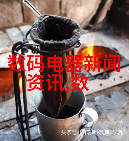 社会可调色谱柱在机械配件交易网上热卖