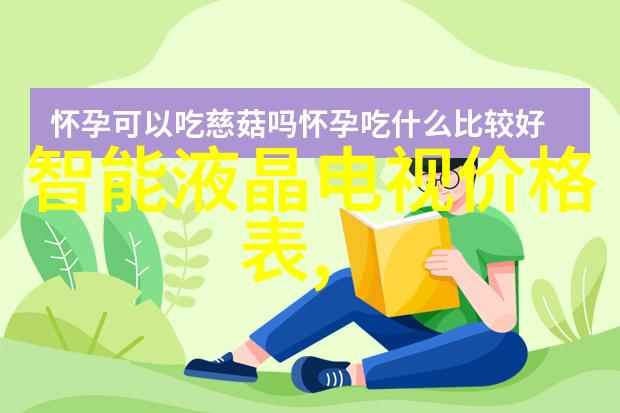 风光摄影网站美丽自然景观的捕捉者