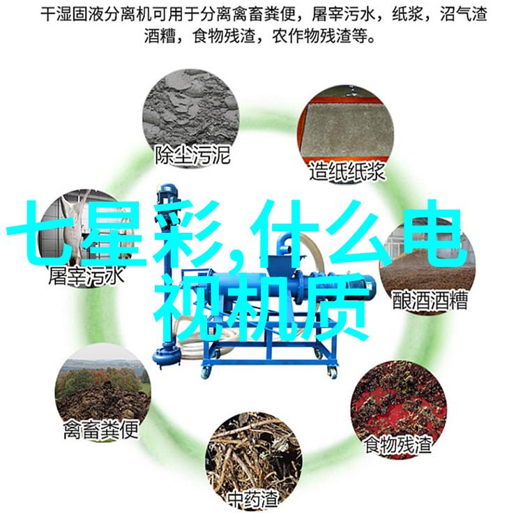 hdpe管价格高密度聚乙烯管材的市场价钱