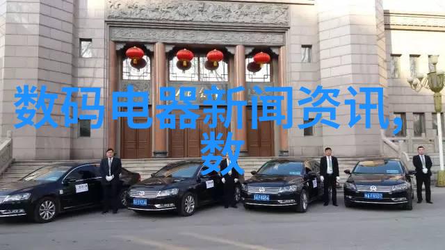 教职工在中南财经政法大学教务部担任什么角色