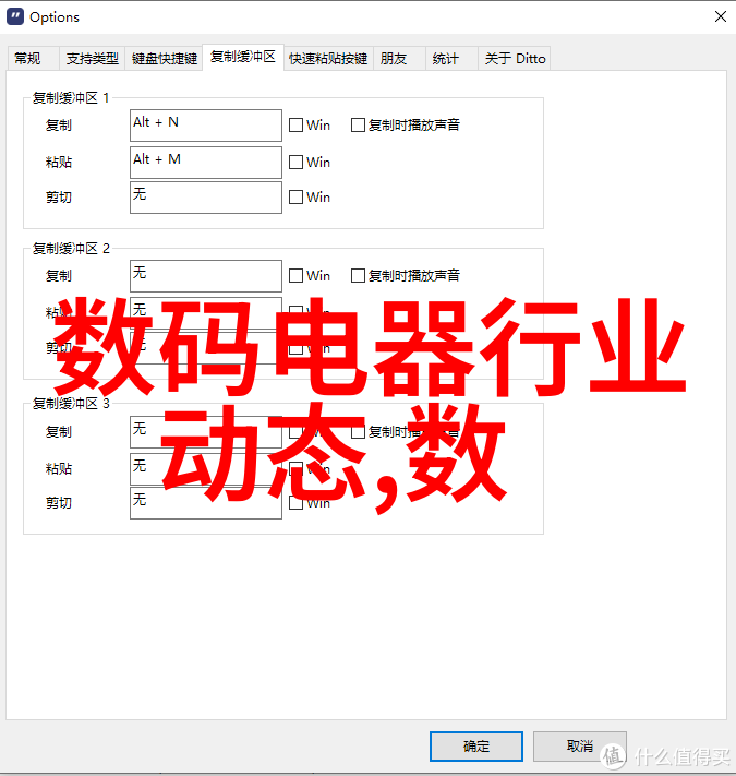 全屋定制需要多少时间才能完成整个项目