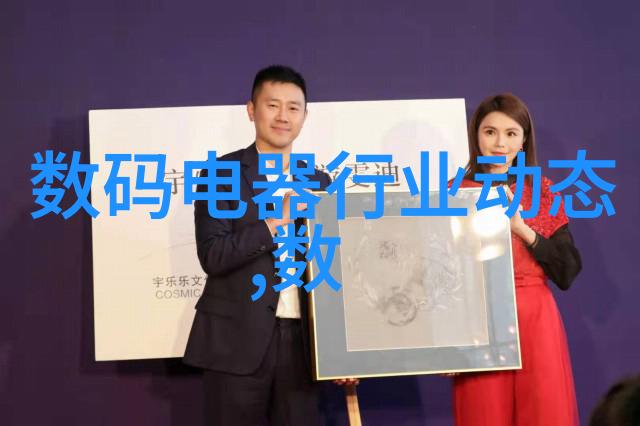 成都是如何促进国内外装修设计公司发展的一线城市