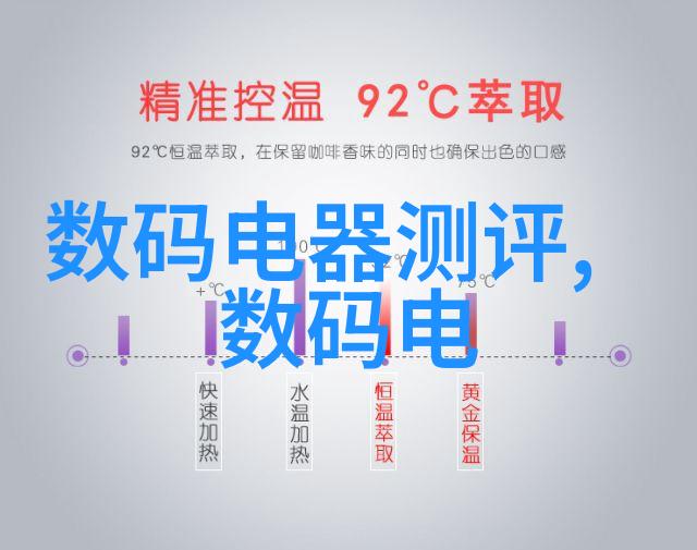 客厅装修设计指南创造温馨的家园空间