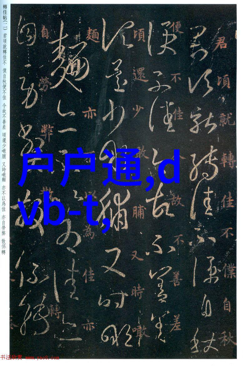 探索现代简约风格下的3室一厅装修效果图片究竟是什么样的空间设计能够让整体氛围既温馨又不失时尚感