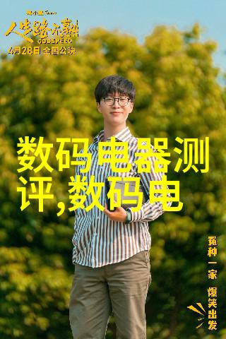 家居美学 小平米客厅装修效果图片大全创意空间大师类