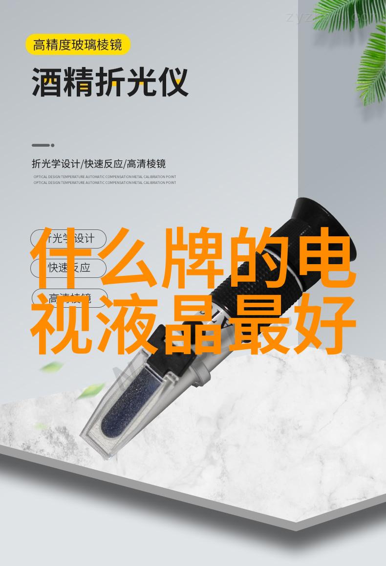 摄像技术在现代社会中的应用与发展研究