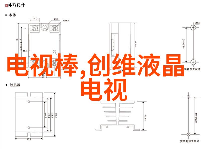 冰箱提倡分类保鲜 但千万别储存尸体