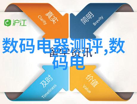 社会化工厂机器一般多少钱一台20L高硼硅双层玻璃反应釜的价格如何