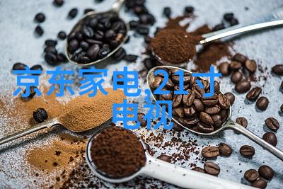 水力学基础与水文分析