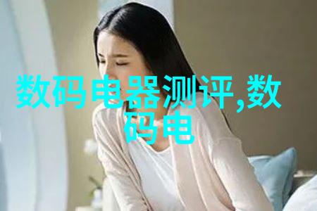 尼康d5000解锁摄影梦想的秘密