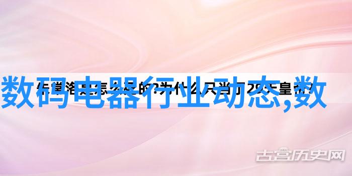 在进行室内设计时哪些元素可以有效提升居住质量