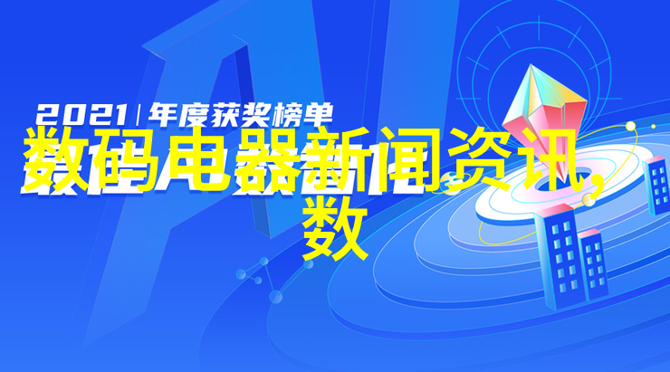 智能交通沙盘我来操控这个高科技的交通世界了