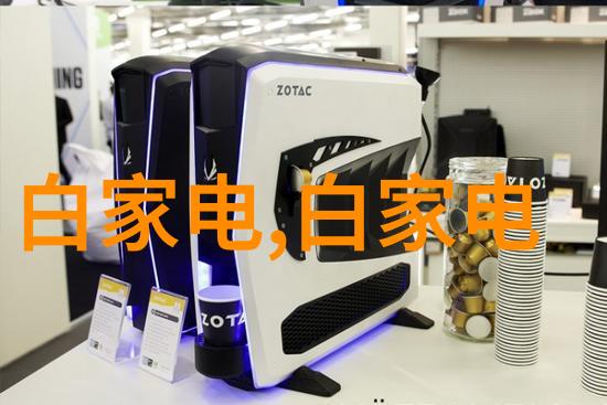 水电安装工最好的接单平台我找到了理想的工作方式