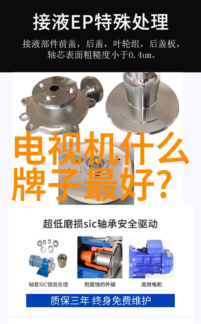 智能家居新篇章人工智能大数据驱动的个性化生活体验