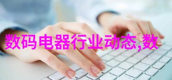 在实施绿色能源转变中大型工业用途的废弃物回收与再利用系统开发将带来怎样的经济效益及社会责任