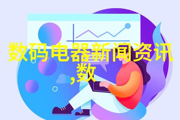 自己设计房子装修app我是房主你来帮我把梦想变成现实