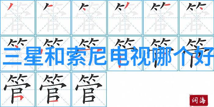 办公室必备小型高效除尘系统