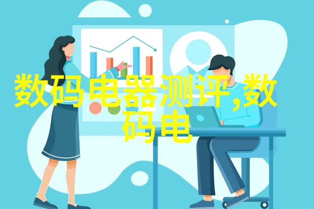 创意空间办公室探索高效的办公装修设计策略