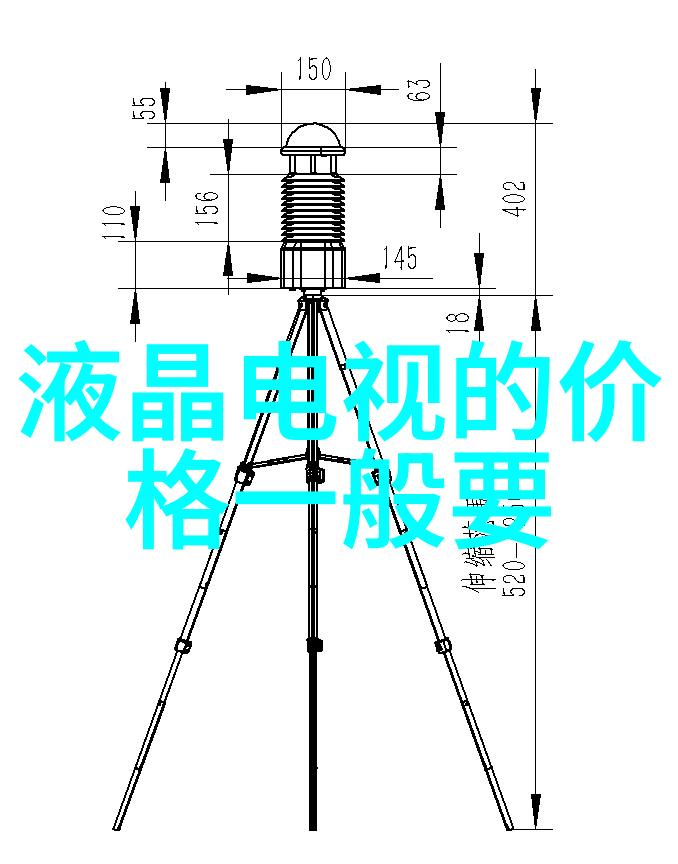 反应器的世界探索化学实验室中的关键装置