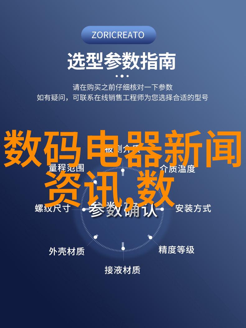 9平方小卧室装修效果图-巧用空间打造简约时尚的微型休息区