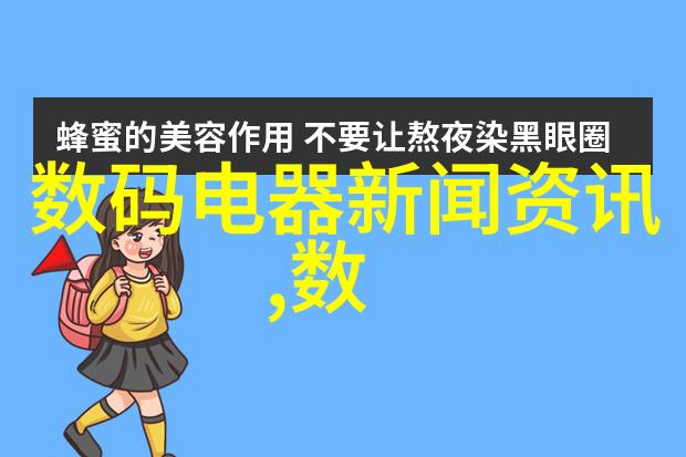 武汉职业技术学院-追逐梦想学以致用武汉职院的教育实践之路