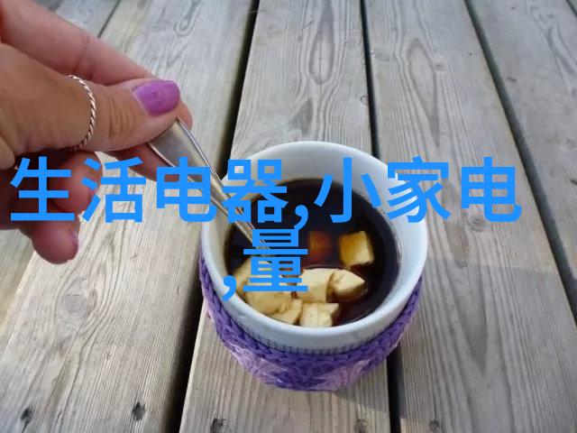 世界上主要工业原料的来源分布如何