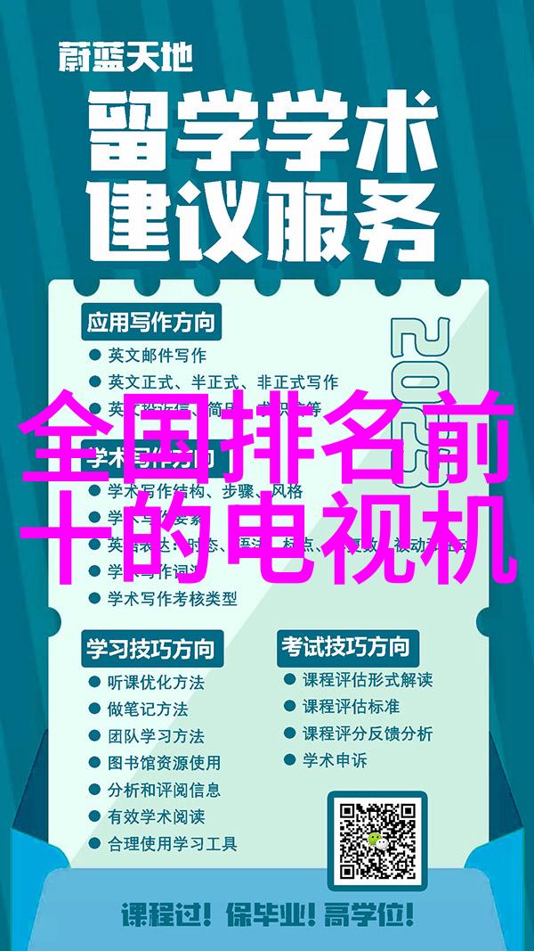 瓷砖粘合剂应用方法是什么有哪些瓷砖粘合剂选购方法