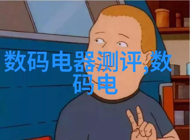 现代简约风格楼房装修效果图温馨舒适的家居生活空间