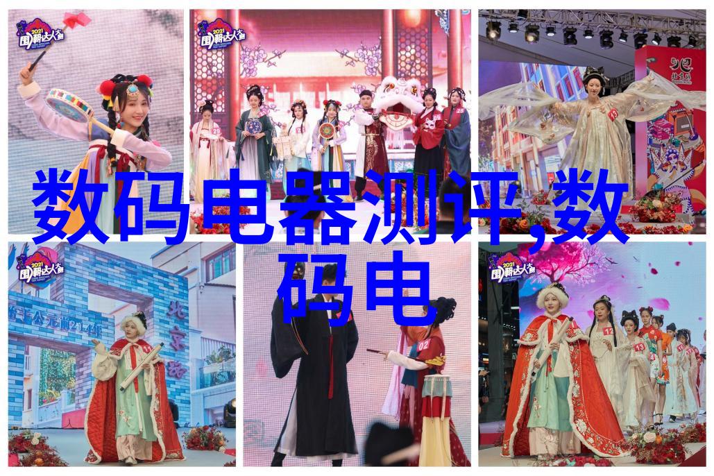 玉蒲团之玉女心经下载古典文学作品情感智慧