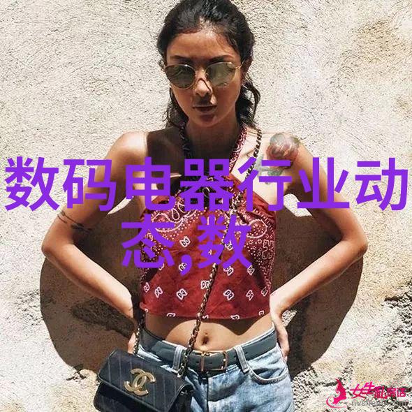 蜜芽高清完整视频我来教你如何一网打尽所有精彩片段