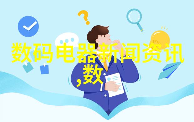 客厅电视背景墙装修效果图2022新款 - 现代简约风格2022年最新电视背景墙设计大赏