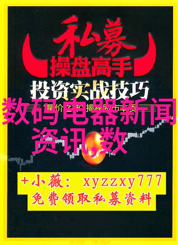 新款旗舰手机全网通5G性能大爆炸