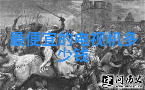 大面积客厅装修效果图片大全从平淡到精致家居变身时尚天地