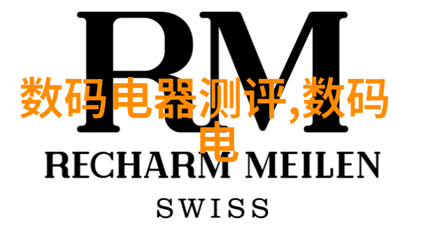 仪表工技能提升从入门到精通的完整学习路线