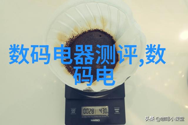 在使用新购置的仪器时需要先进行哪些预检验工作