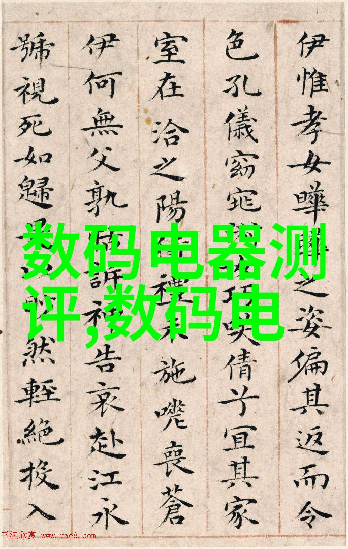 现代电源技术中的锂电池铝塑膜正如一位忠实的守护者它以其坚韧和保护力确保了能量的安全流转它的作用就像一