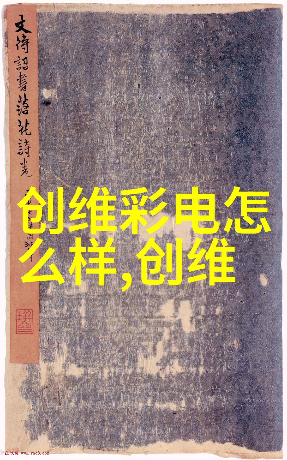 废水处理设备厂家我这儿的绿色循环技术让你放心了