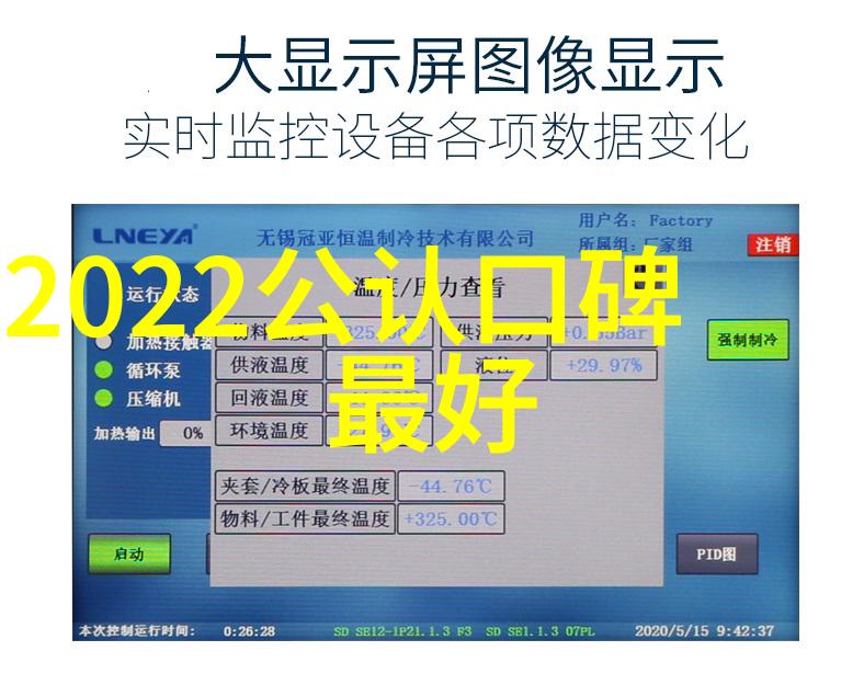 老师你感受到它变大了么解读那段令人难忘的视频背后的教育哲学