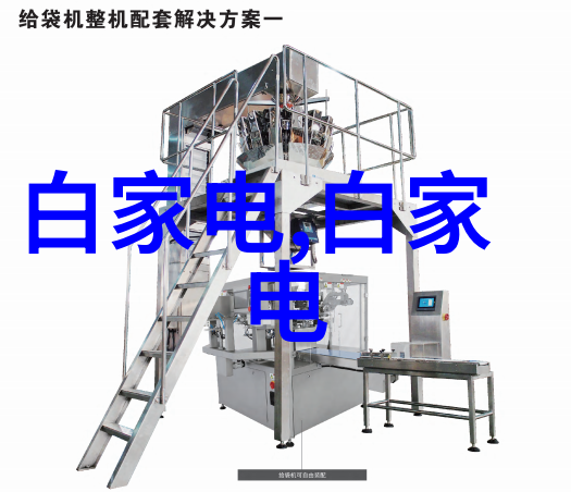 革命性的编程语言古典的魅力Tcl重塑你的数字世界