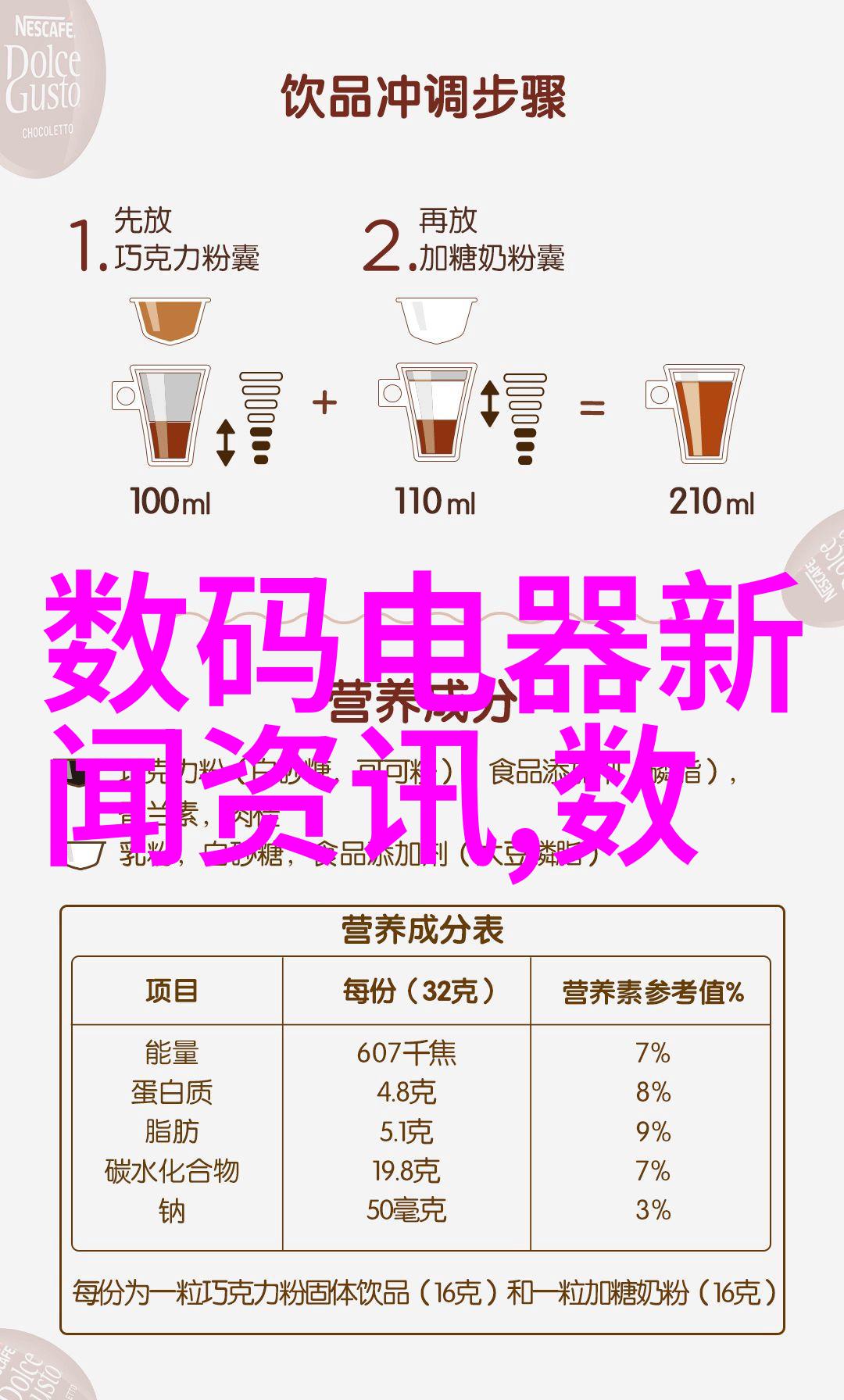 超级清洁机器高压蒸汽灭菌锅的精确规格与强大型号